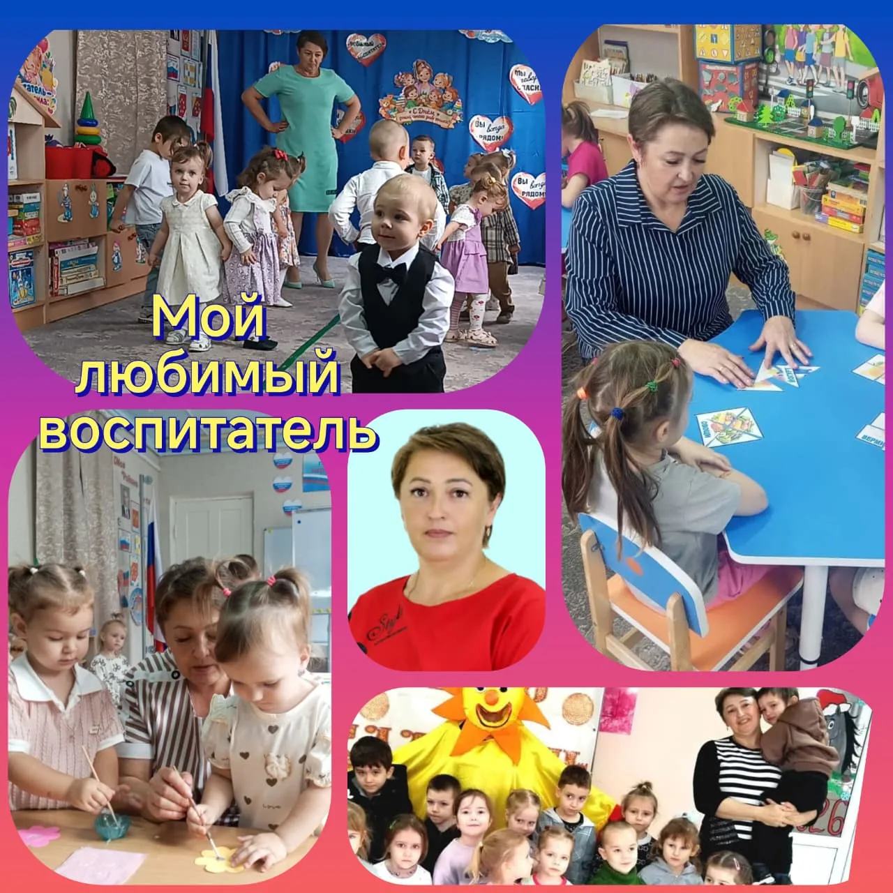 Ставропольский край, Степновский район,