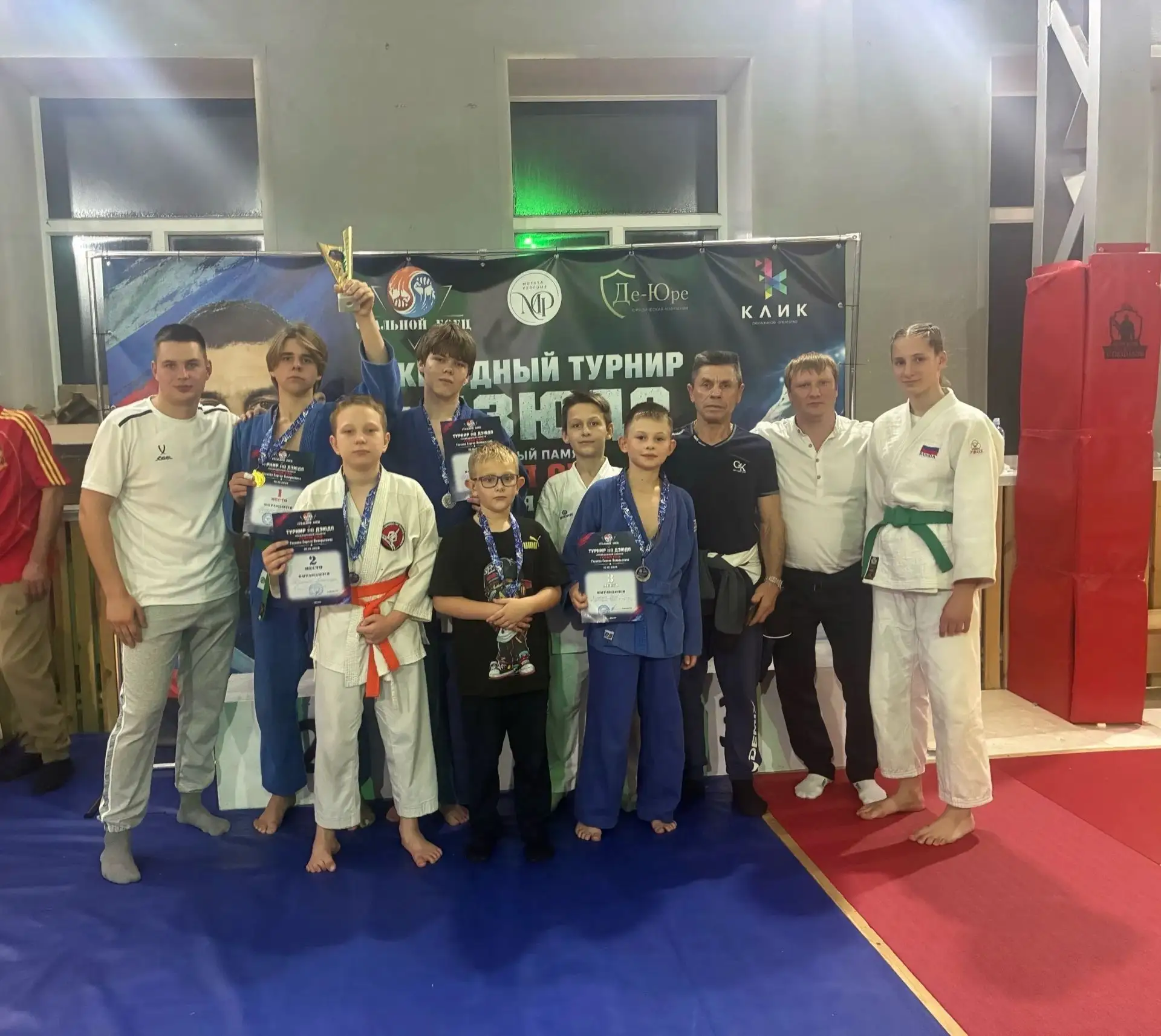 💢 Спортсмены Лубновского Центра культуры и досуга вернулись с ежегодного турнира по дз...