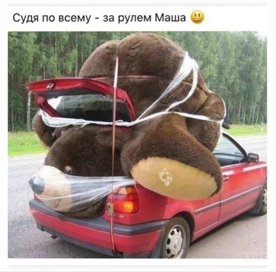 😁Умора | Юмор в картинках😁