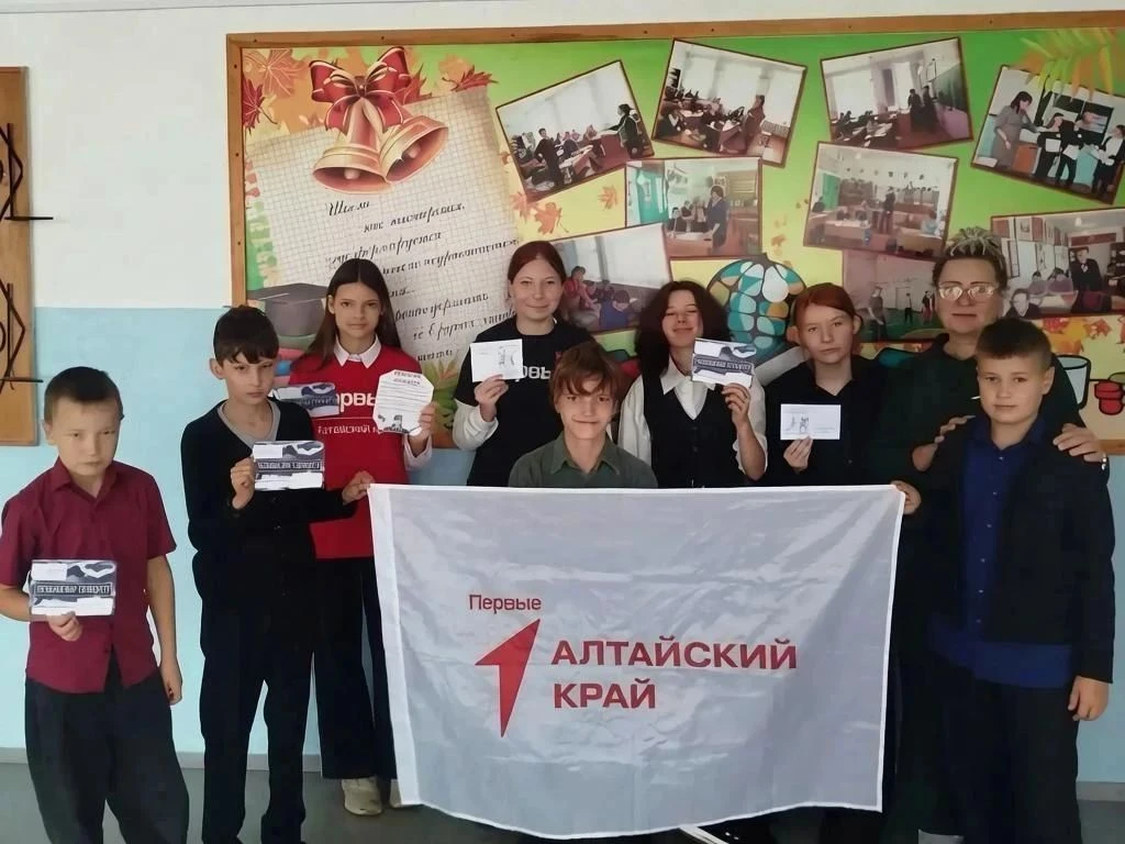 📬 «Письмо солдату»: тепло детских сердец летит на фронт вместе с «Движением Первых»! �...