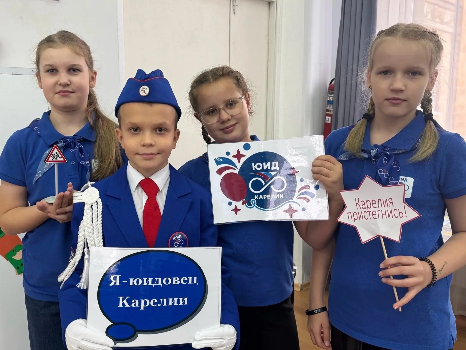 🚦 Движение ЮИД расширяет свою географию!