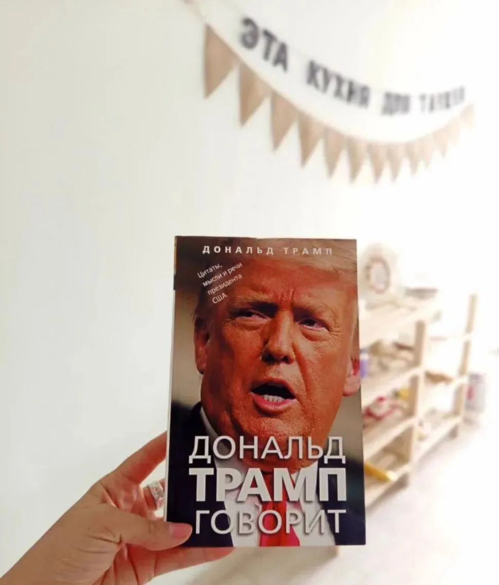 Голосуй, или проиграешь! 🗳️