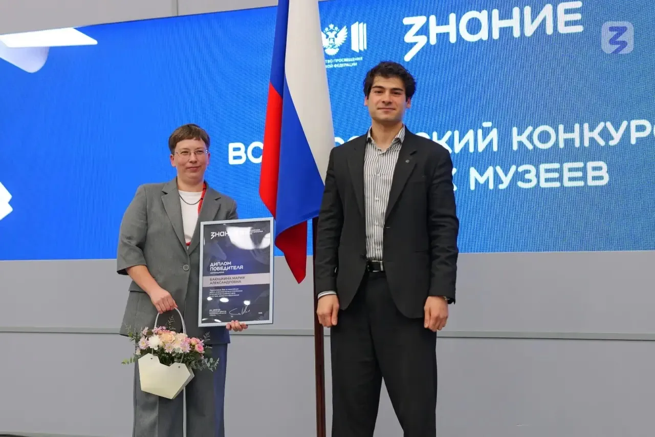 Школа из Забайкалья выиграла Всероссийский конкурс школьных музеев