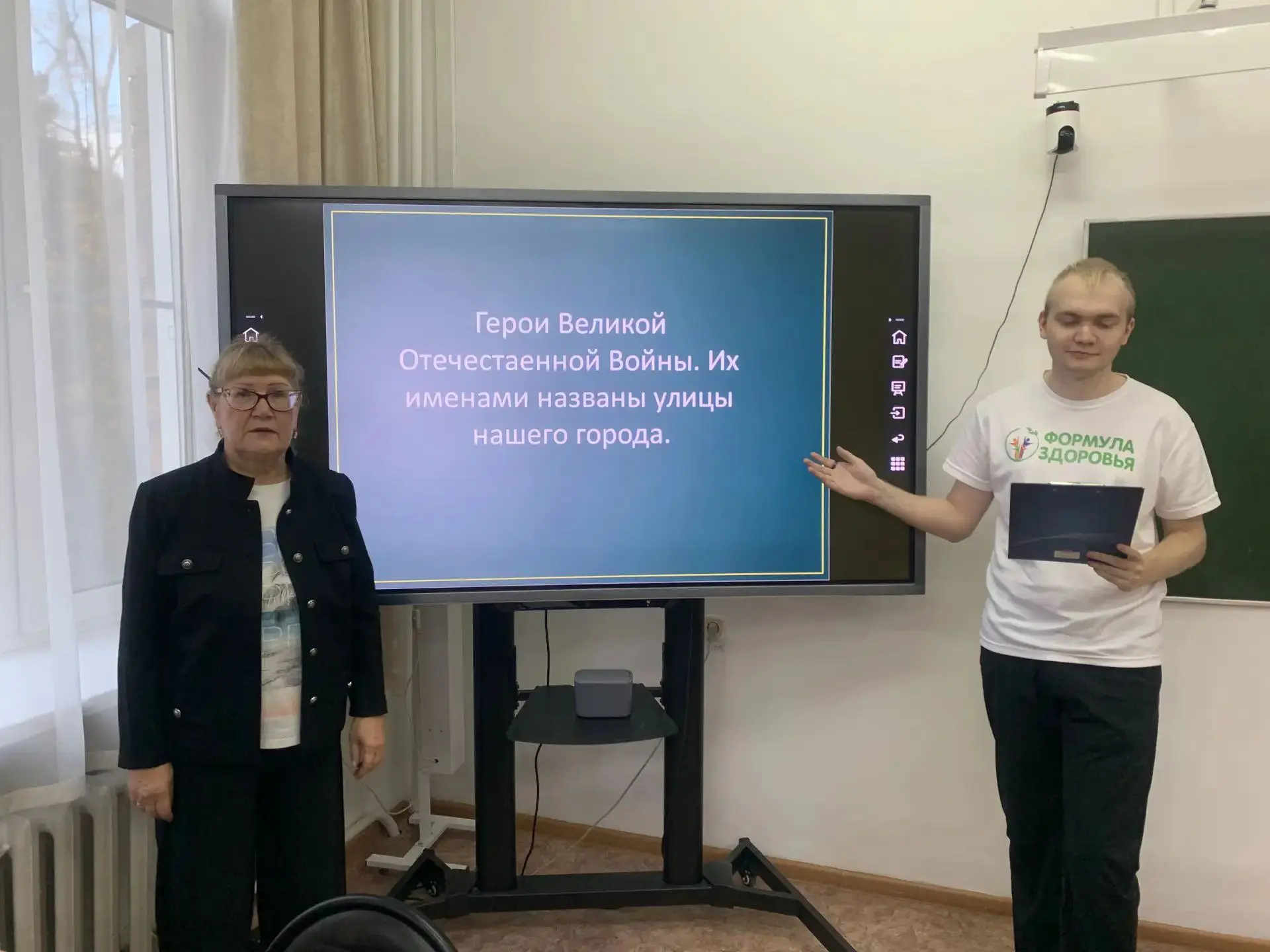 9 октября в России отмечается День разгрома советскими войсками немецко-фашистских войс...