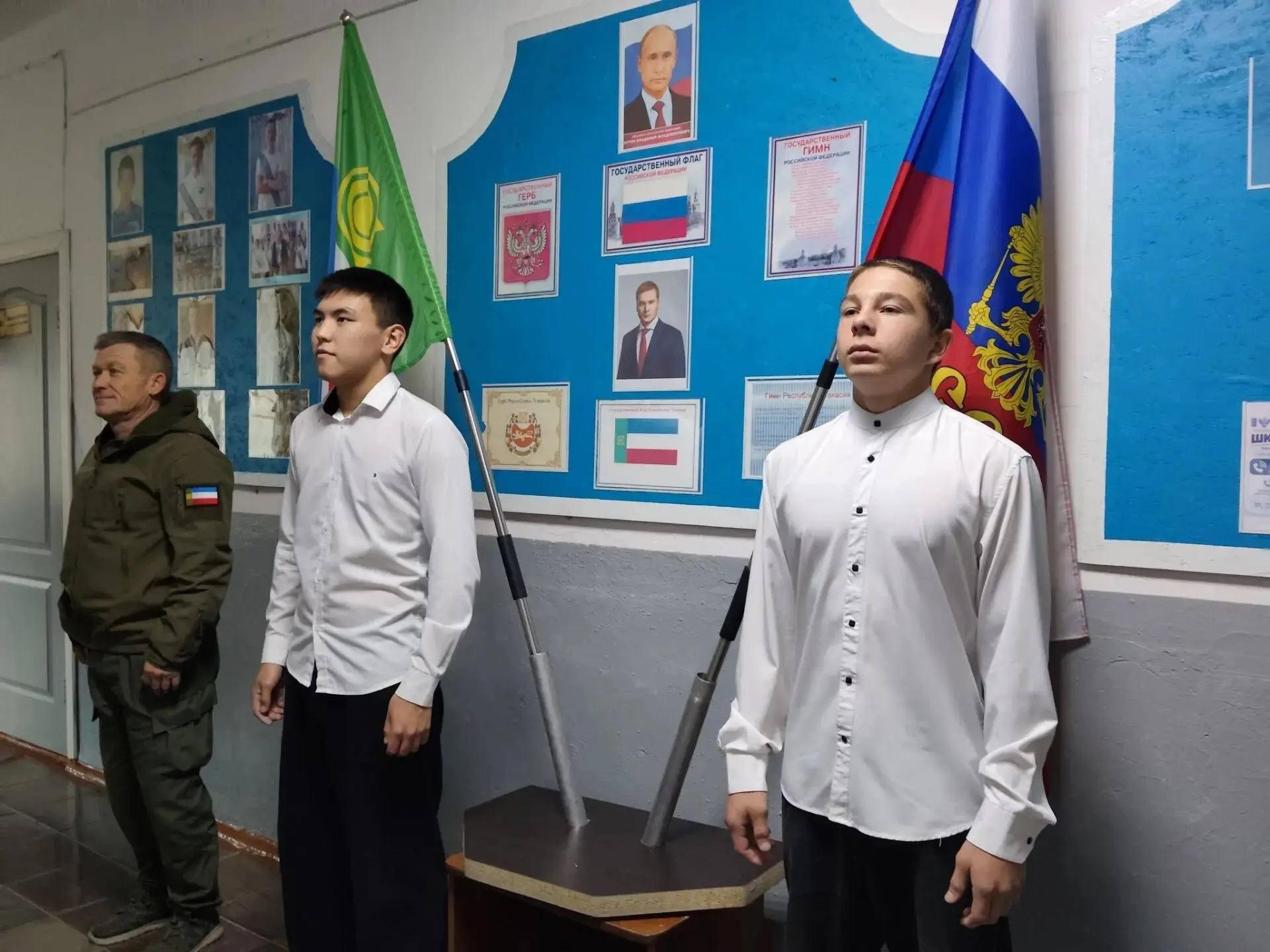 Почему мы спускаем флаг каждую пятницу?
