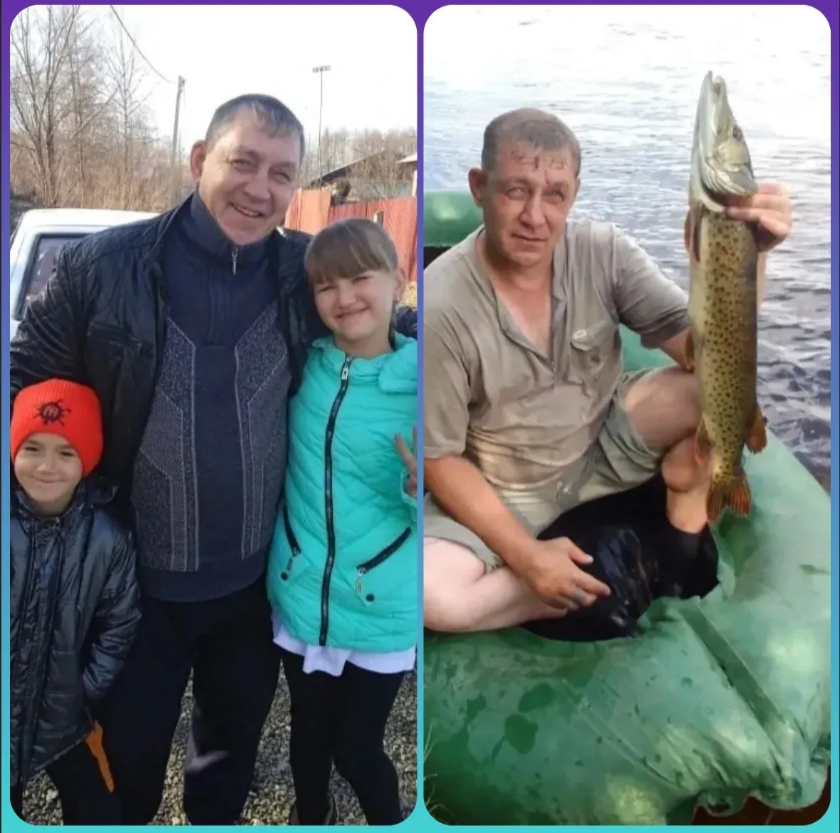 Всероссийская акция «Папа может!» онлайн‑флешмоб «Спасибо, папа!»