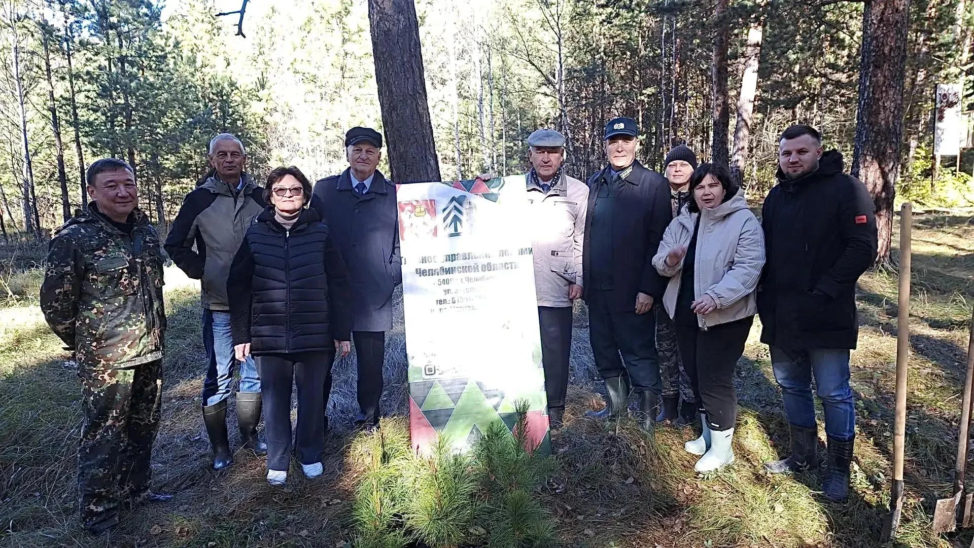 🌳 Челябинский бор стал еще зеленее!