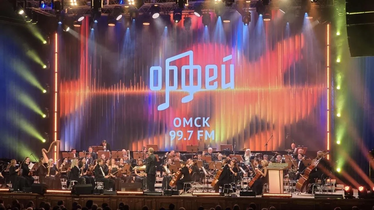 📻В Культурной столице запущено новое радио "Орфей" - это единственная в России государ...