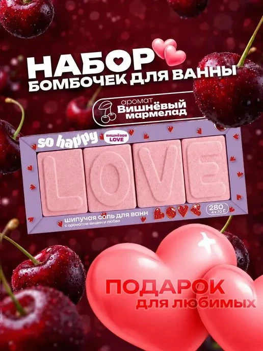 🔥 ЦЕНА РУХНУЛА НА 78%!