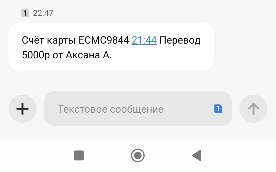 Огромное спасибо за постоянную поддержку!!🙏🏻❤️