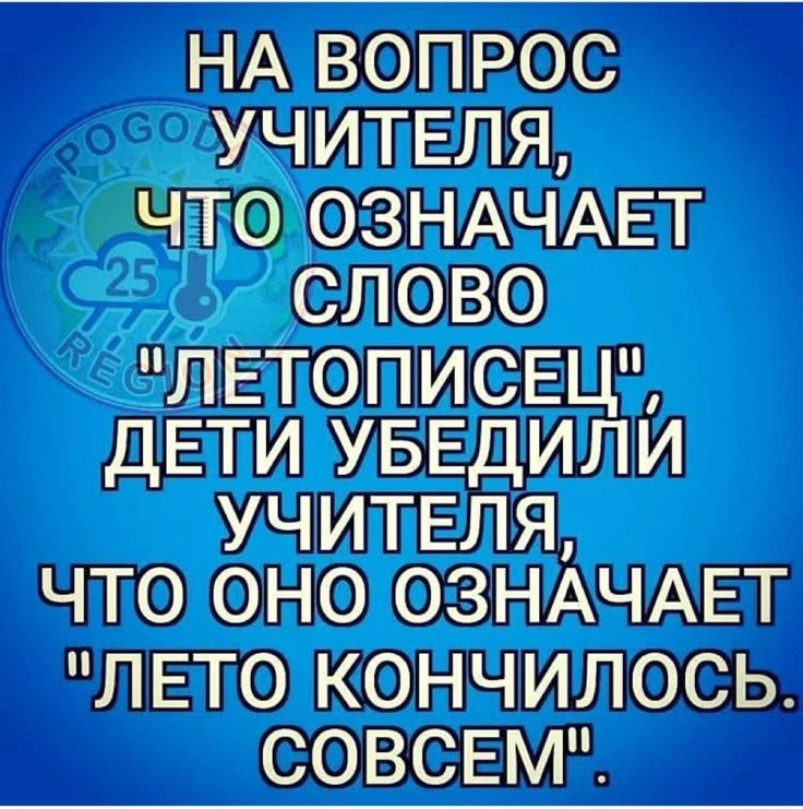 🤣