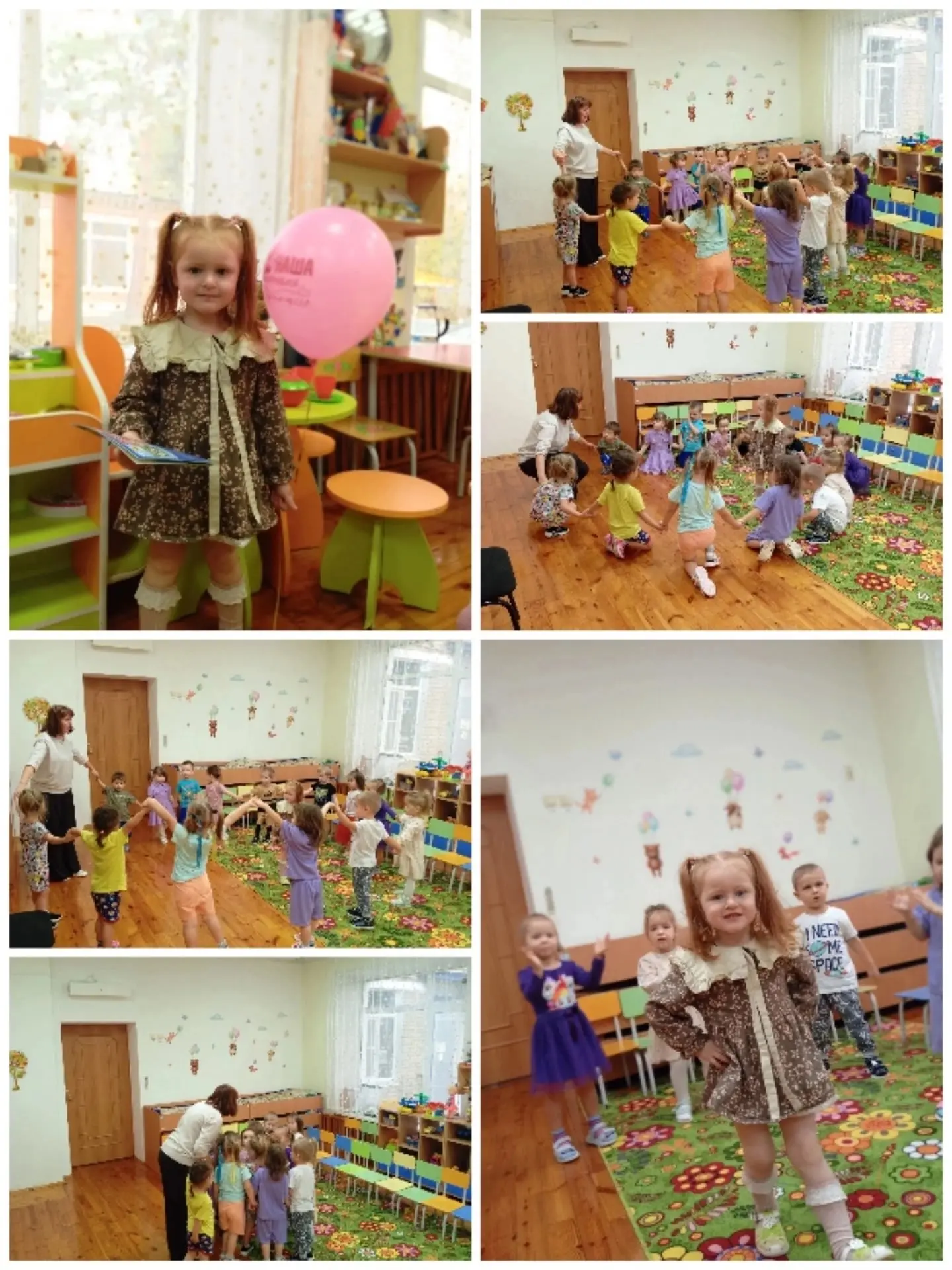 #ФольклорныеИгры