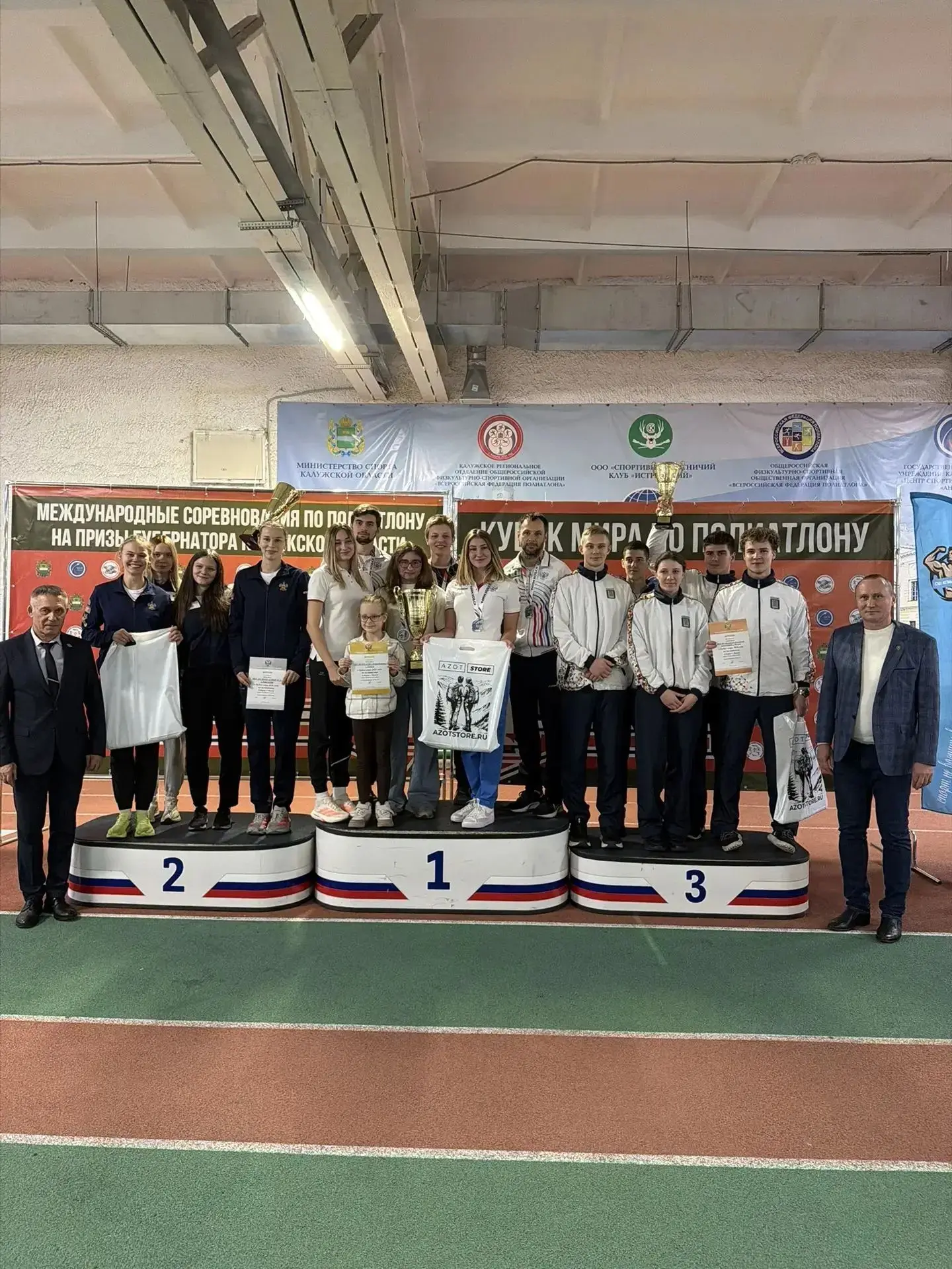 🥇Международные медали из Калуги