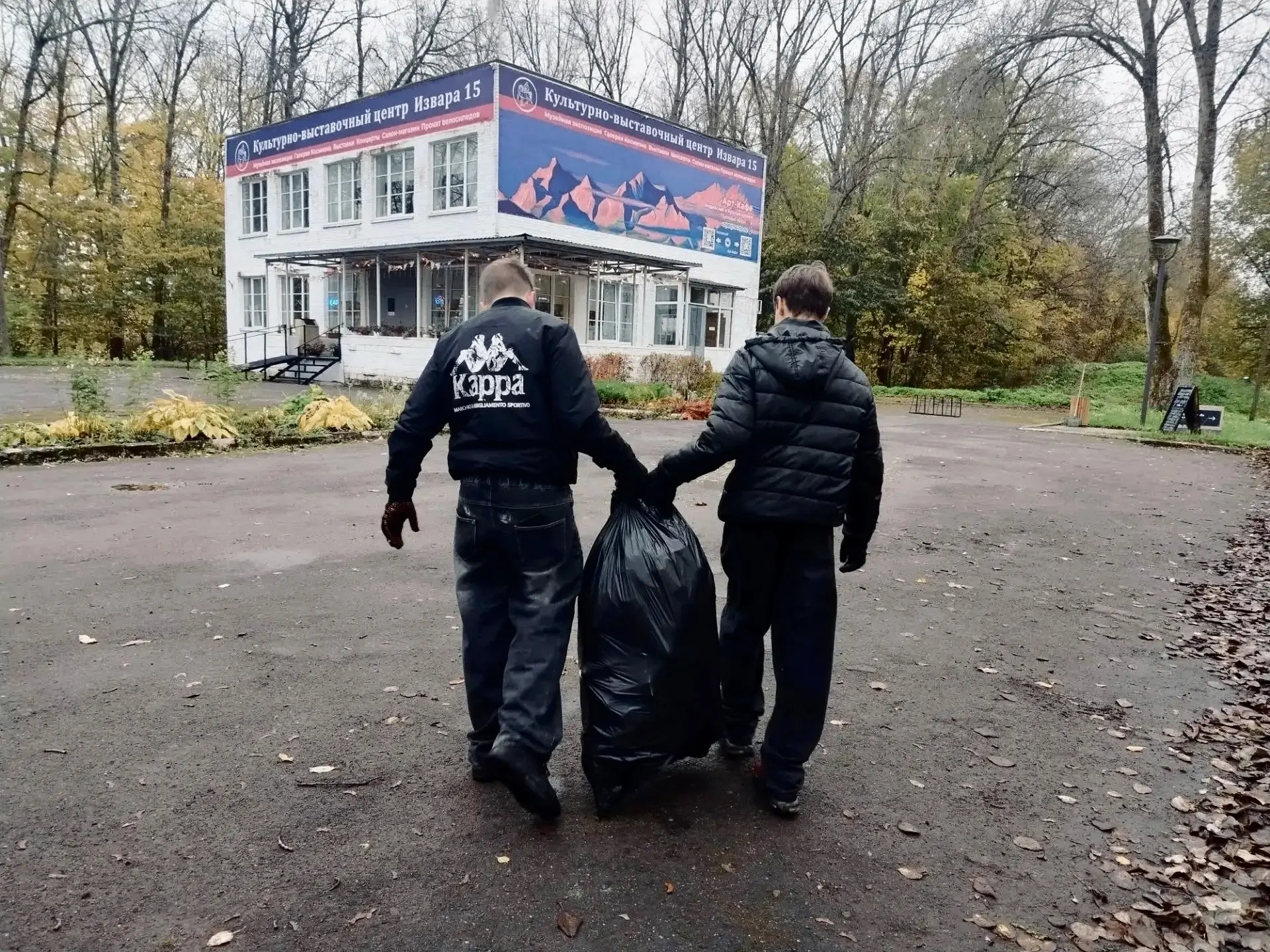 😉Первая работа в усадьбе: как подростки поддержали музей в Изваре