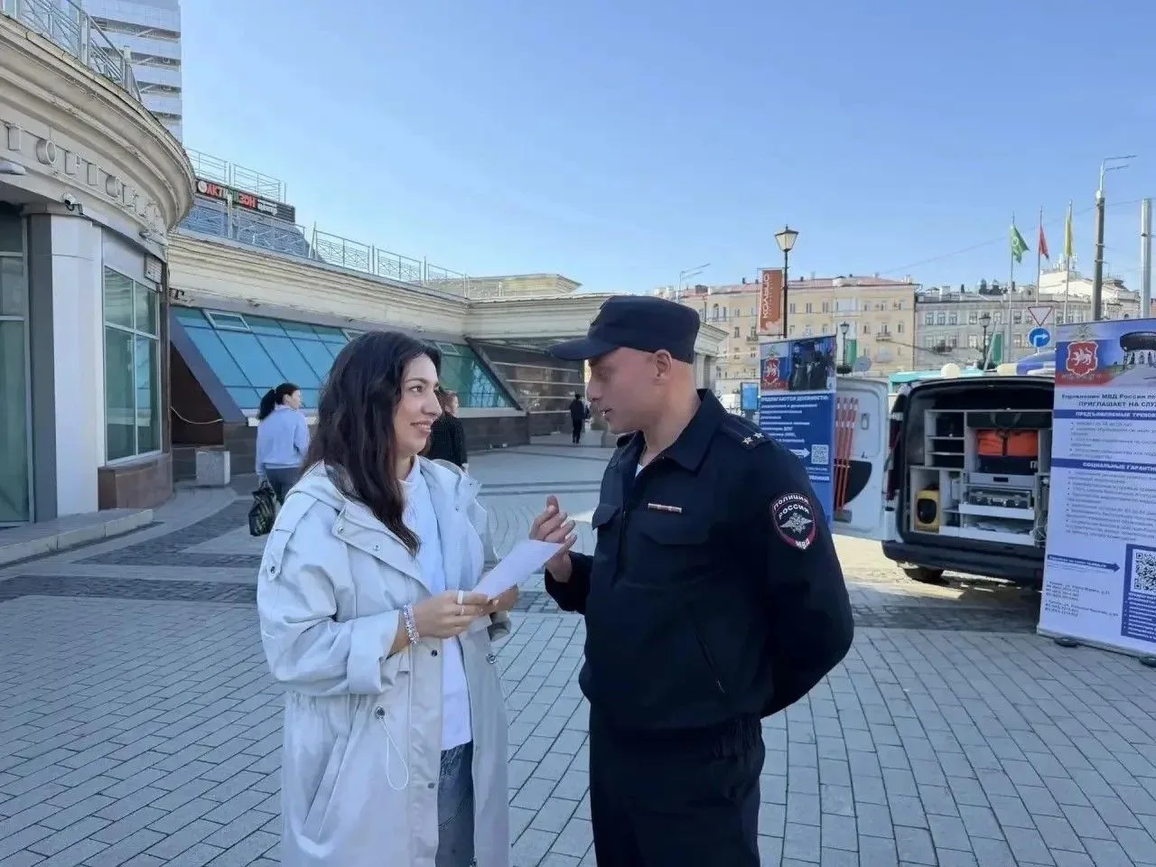 👮‍♂️Сотрудники УМВД России по г. Казани провели агитационное мероприятие по привлечени...
