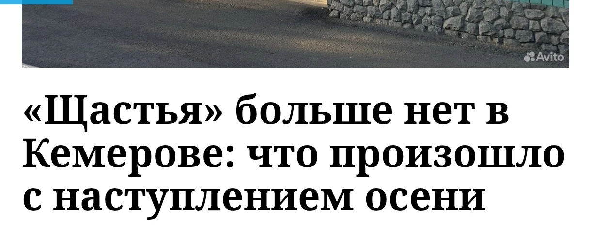 😱 осенняя хандра врывается в чат