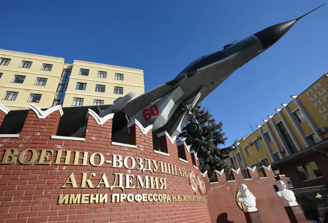 ⚡В целях организации по военно-профессиональной ориентации граждан в Военном учебно-нау...