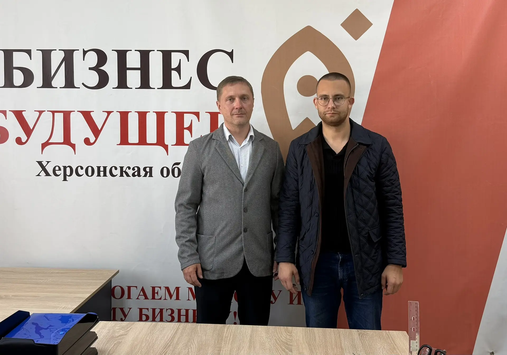 Еще одно направление, которое хотим попробовать с нашими ребятами — предпринимательство