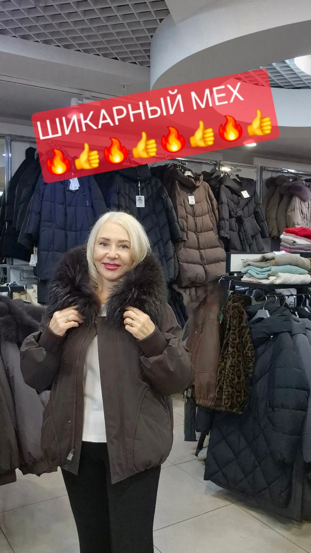 👍СУППЕР НОВИНКА ❗❗❗
