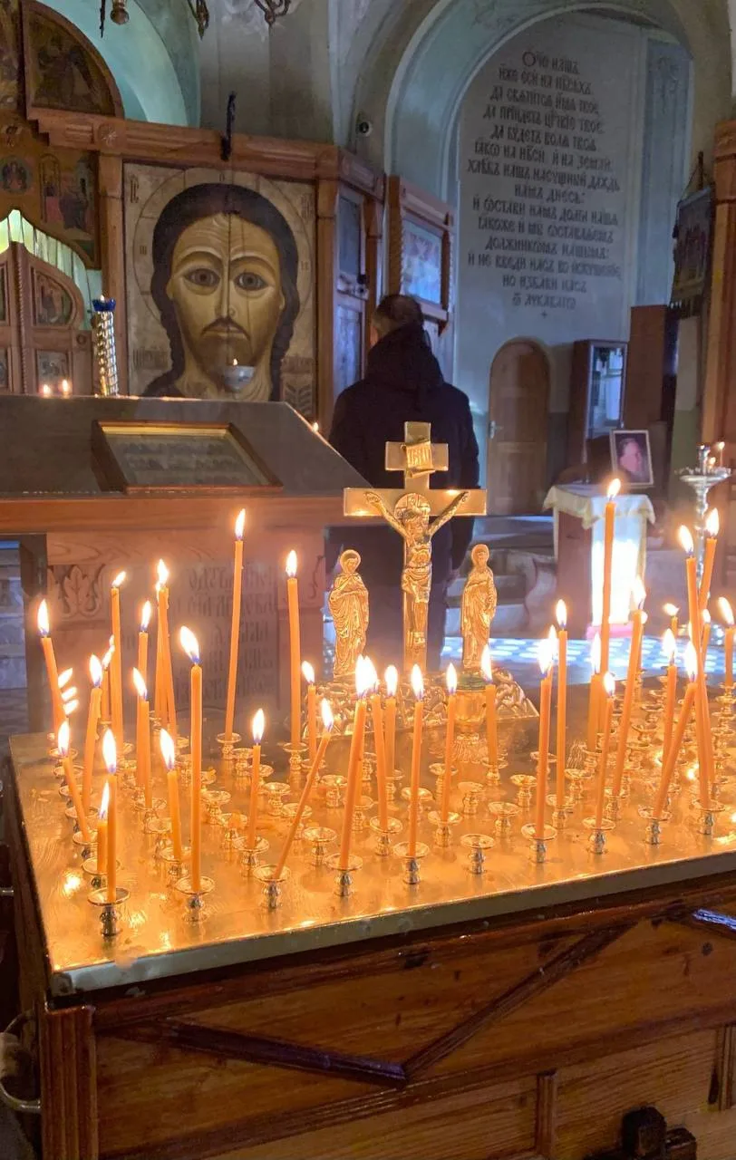 Небесным Царством утешаем всех
