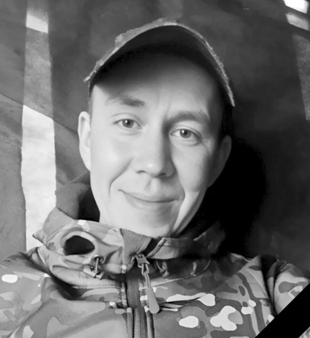 🕯️ В Пермском крае простятся с участником СВО Виталием Угариным. Житель Еловского окру...