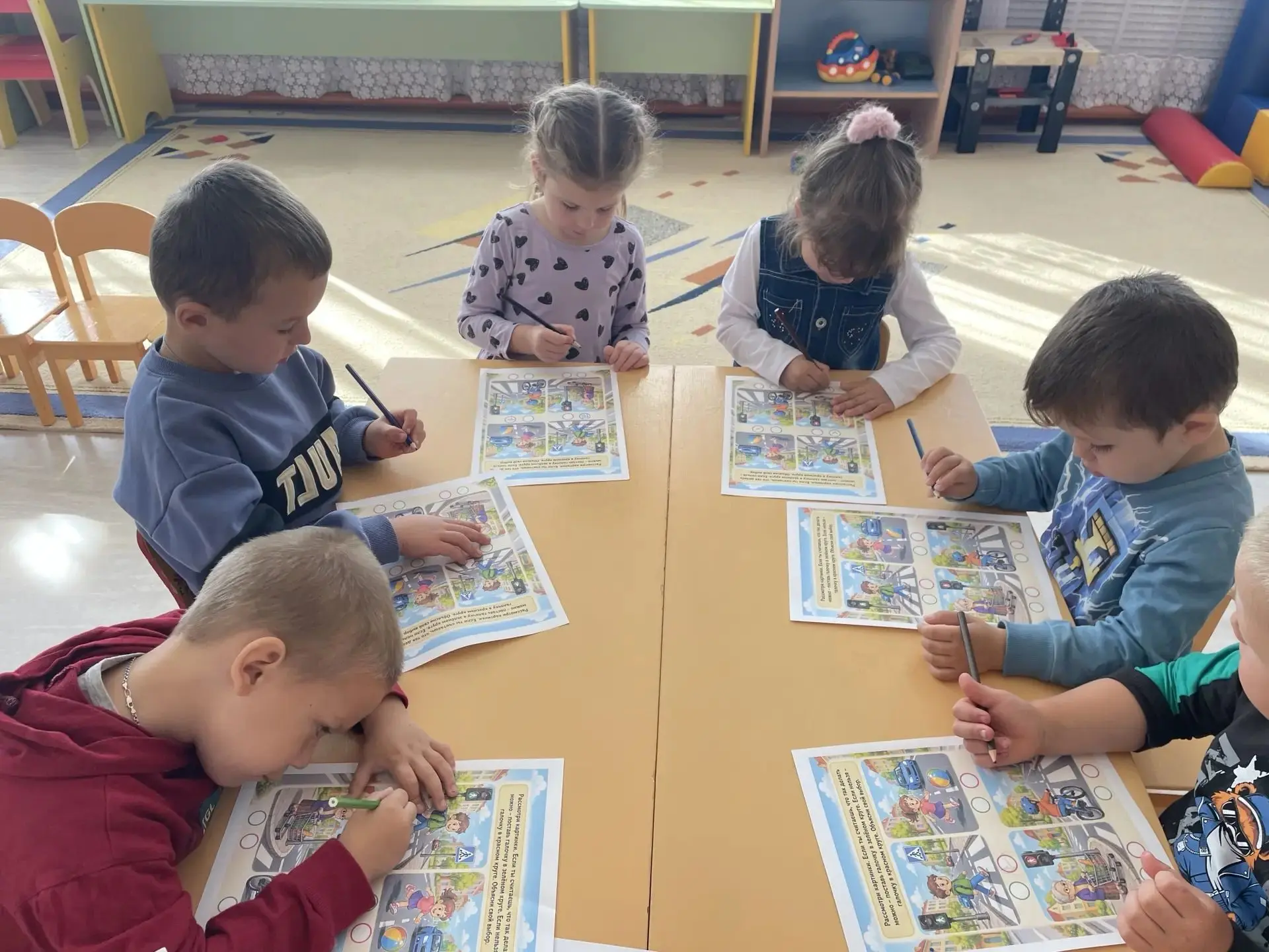 «Добрые игры: наши помощники — правила дороги!» 🎉