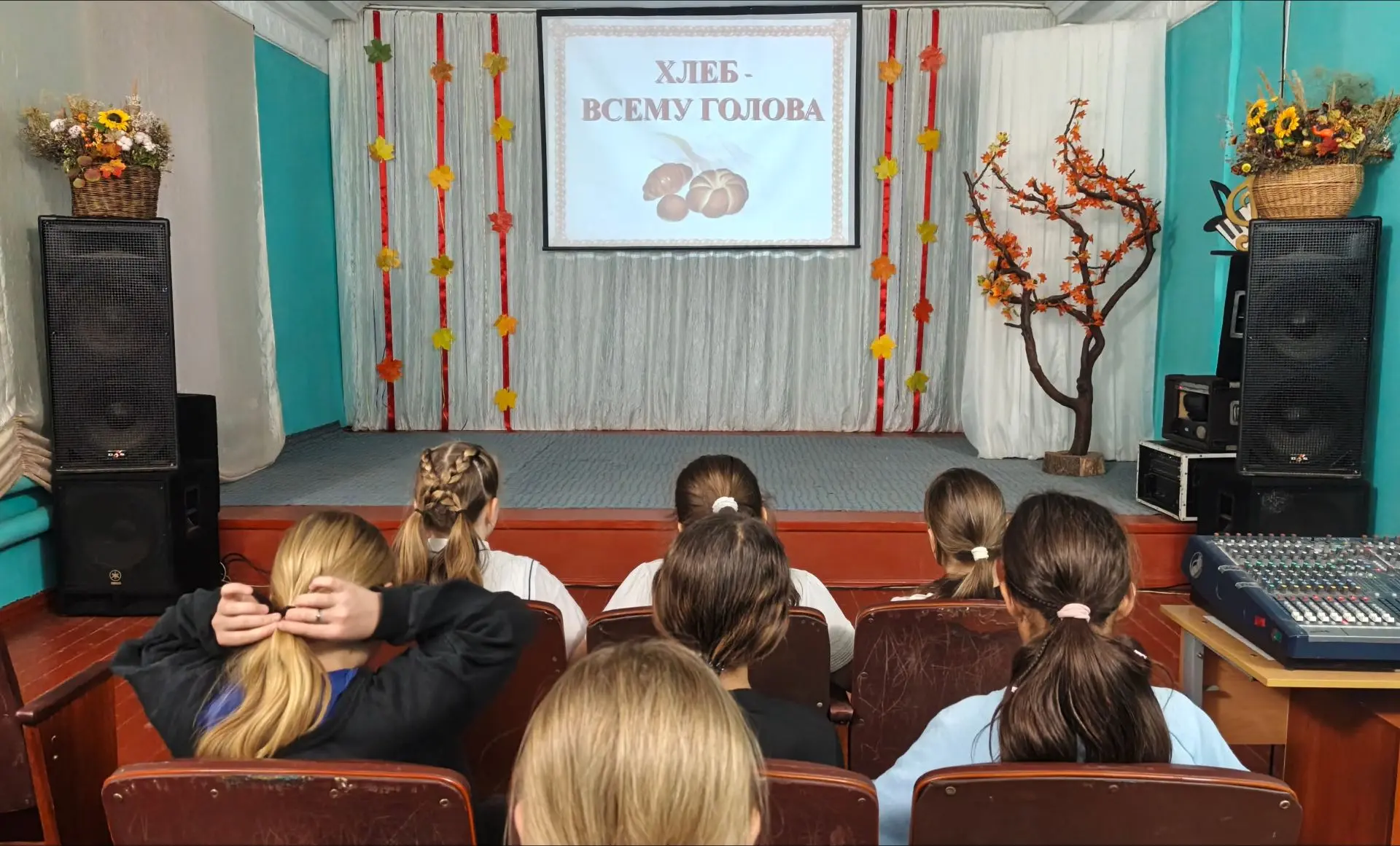 В «Безымянском Доме досуга» филиале МБУ «ДК Бурненский» состоялась познавательная прогр...