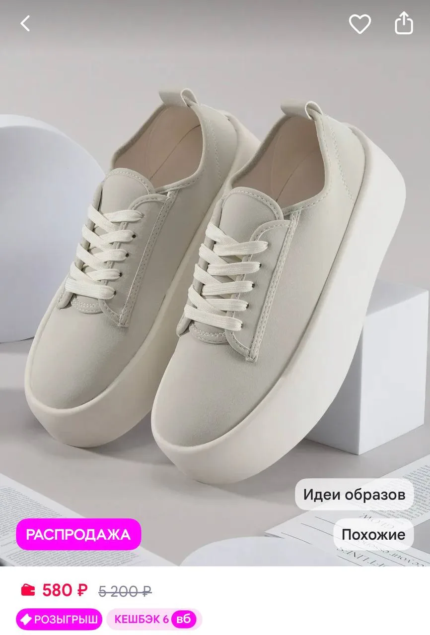 + карточки