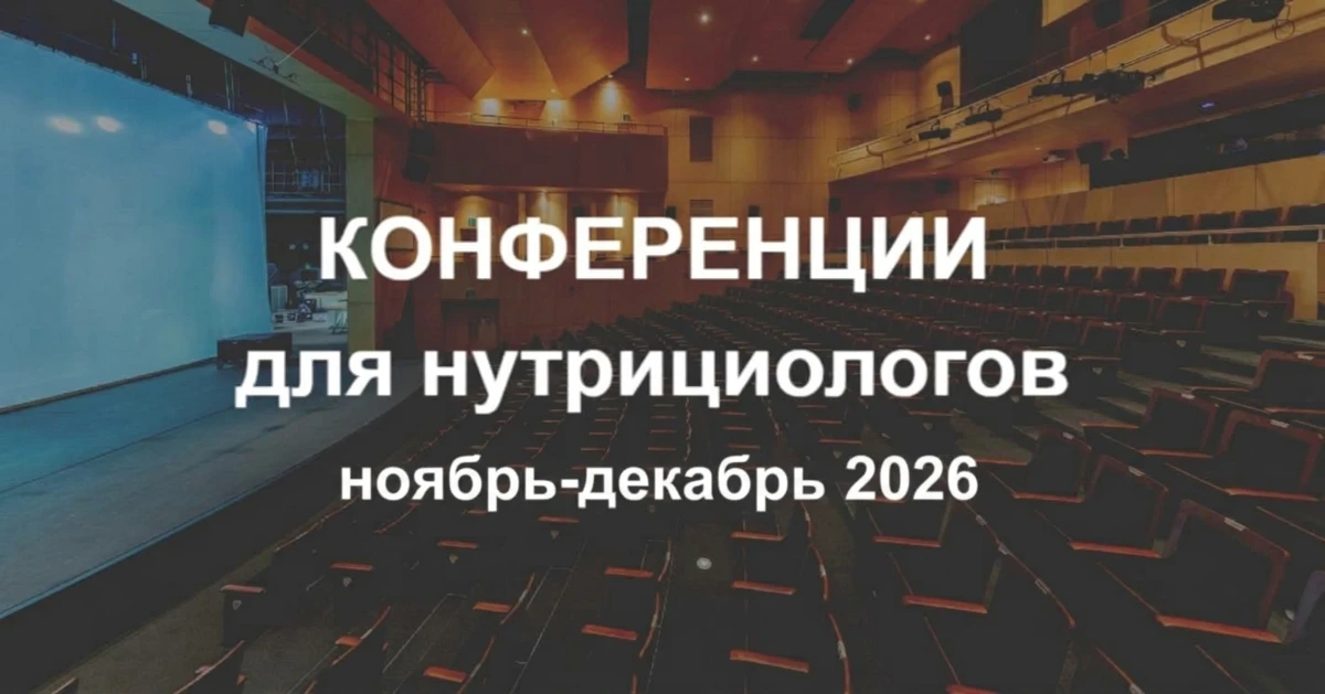 📌 18 ноября
