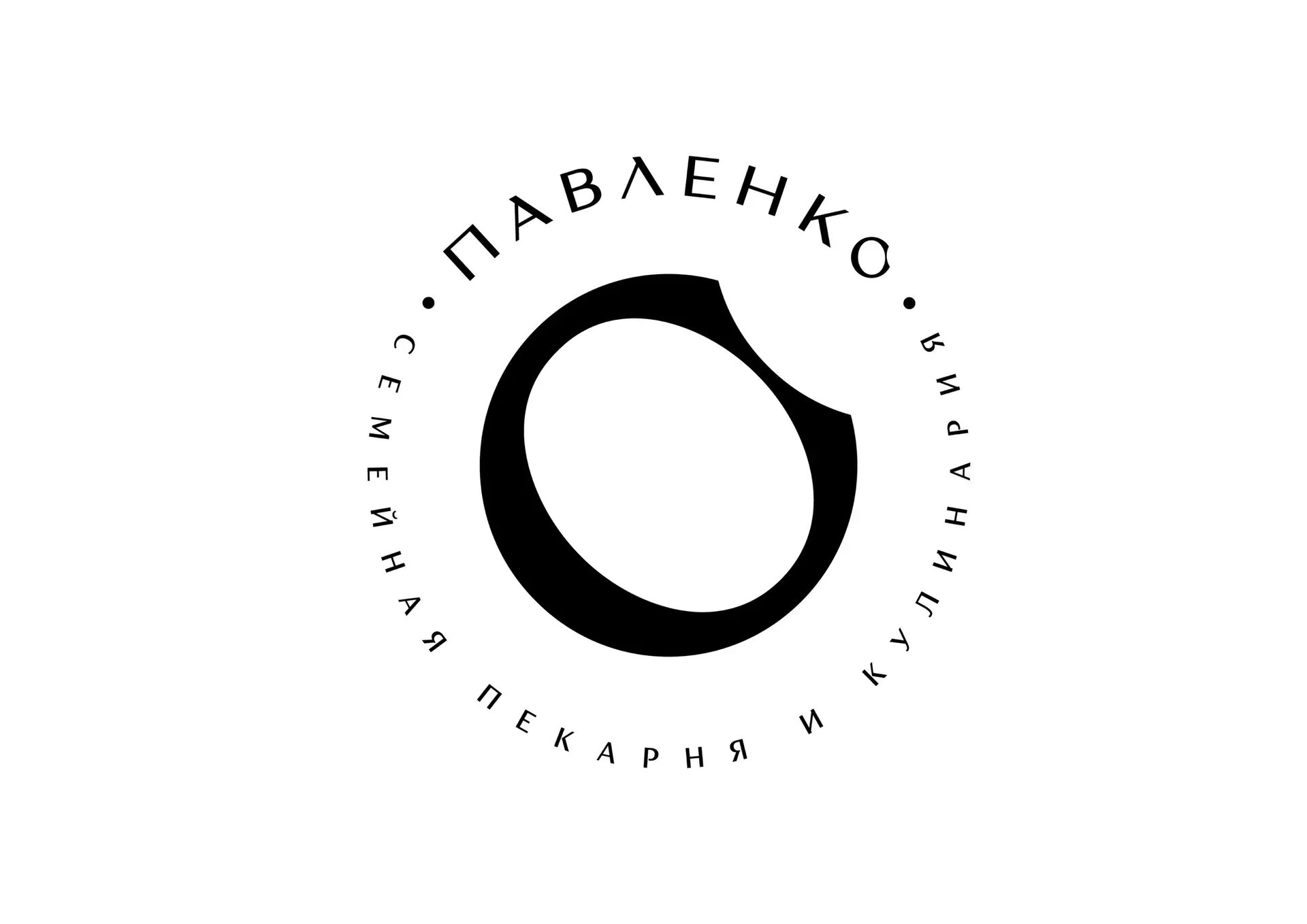 Требуется продавец