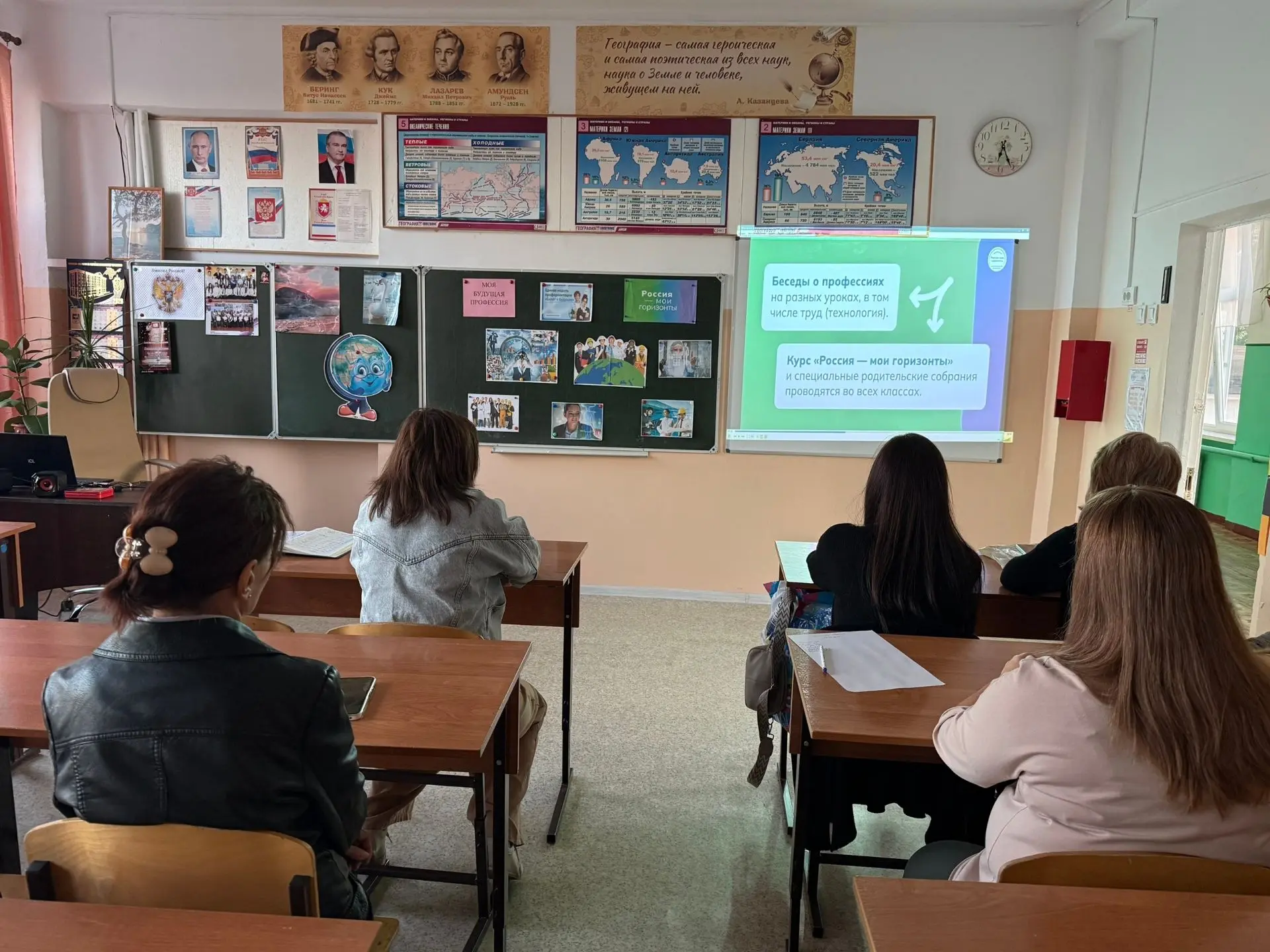 ❓КАК ГОВОРИТЬ С РЕБЕНКОМ О БУДУЩЕМ