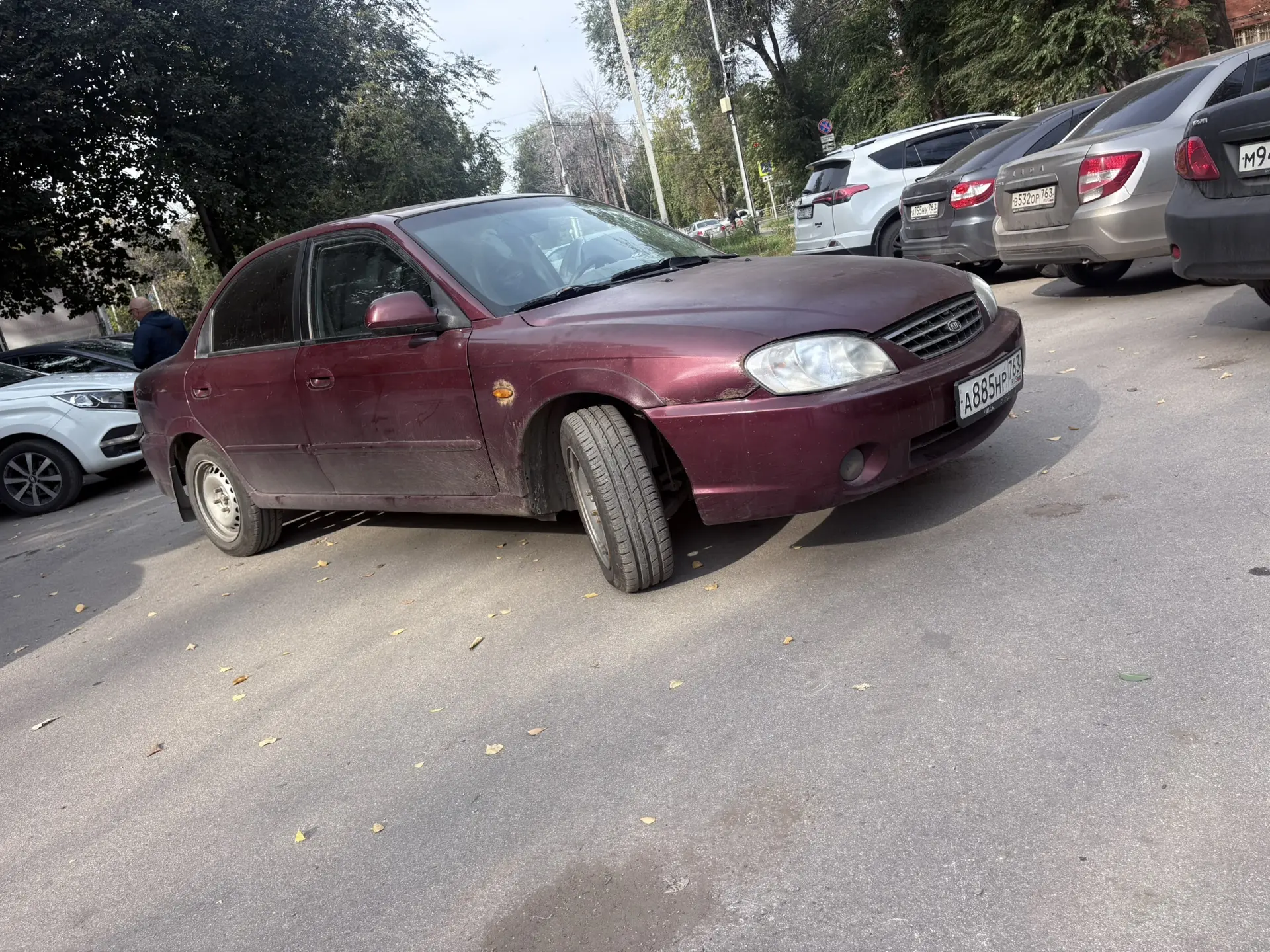 Город Самара