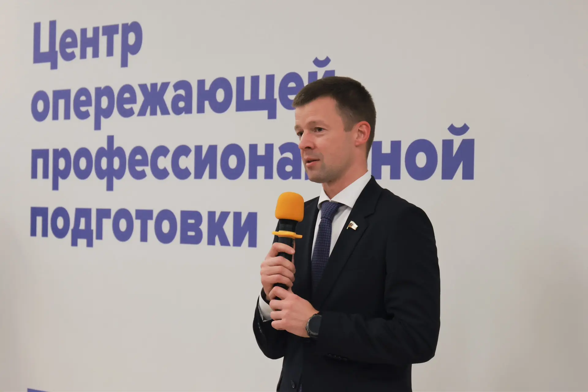 Сегодня в Реутове поздравил педагогов Подмосковного колледжа «Энергия» с Днём учителя и...