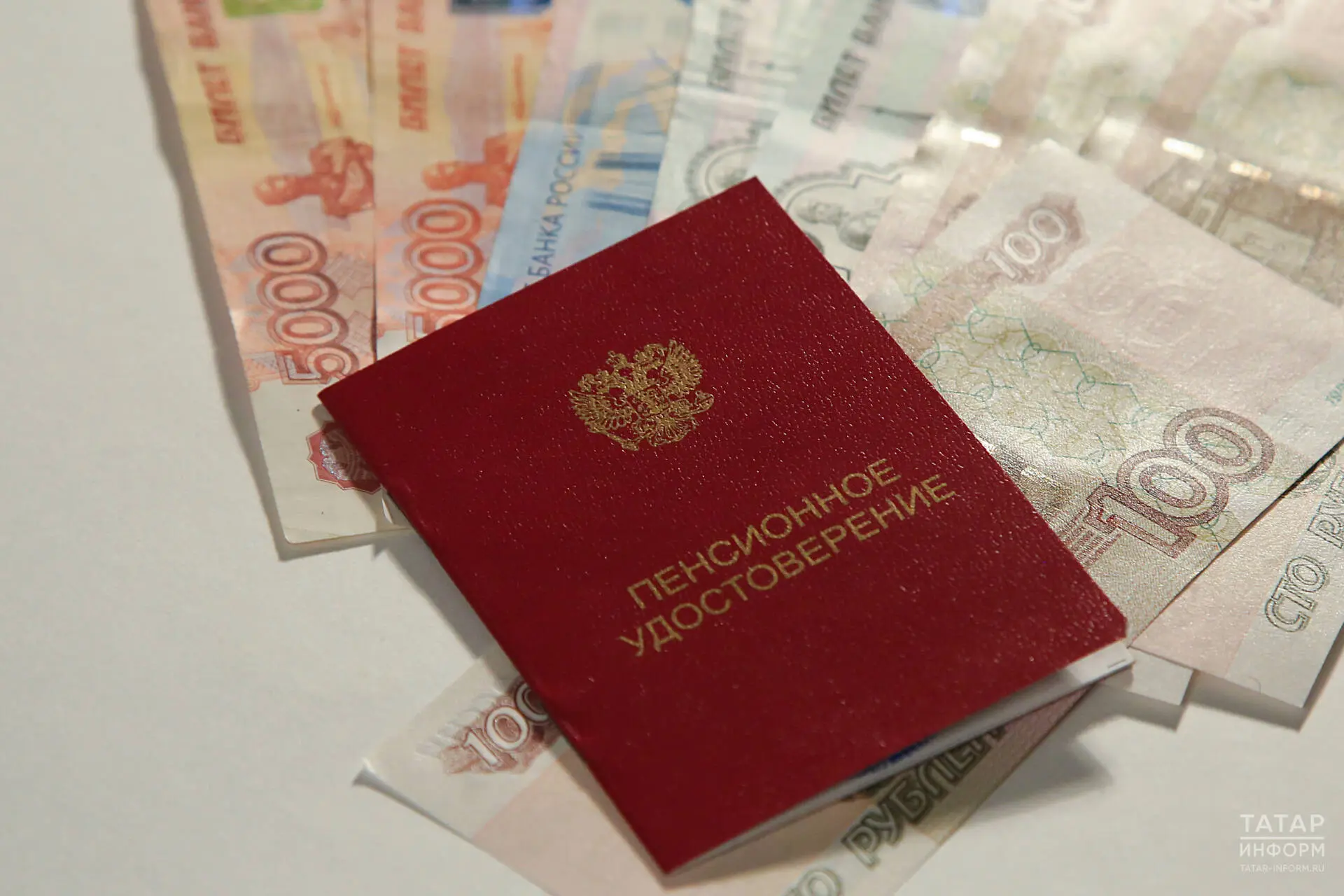 Депутат ГД объяснил, какие периоды без работы учитываются при назначении пенсии