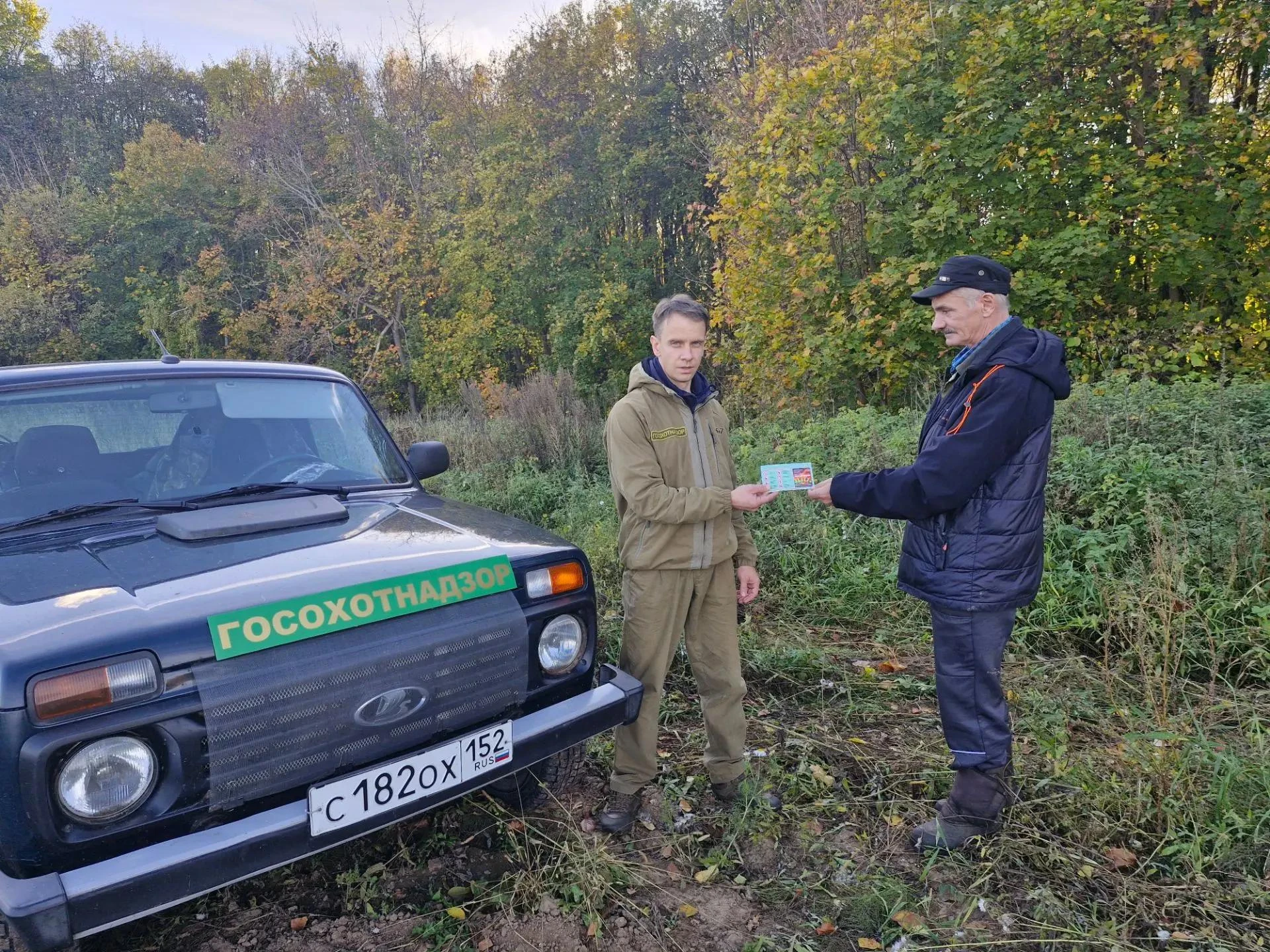 🔥 Работа охотничьих инспекторов по профилактике лесных пожаров
