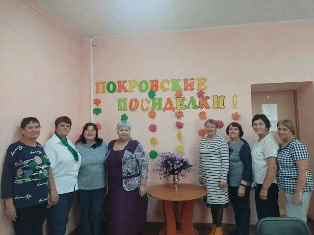 В семейном многофункциональном центре прошли традиционные Покровские посиделки под назв...