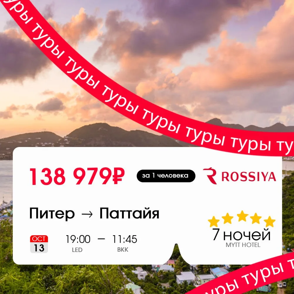 Когда хочется просто обнулиться от жары 🥵