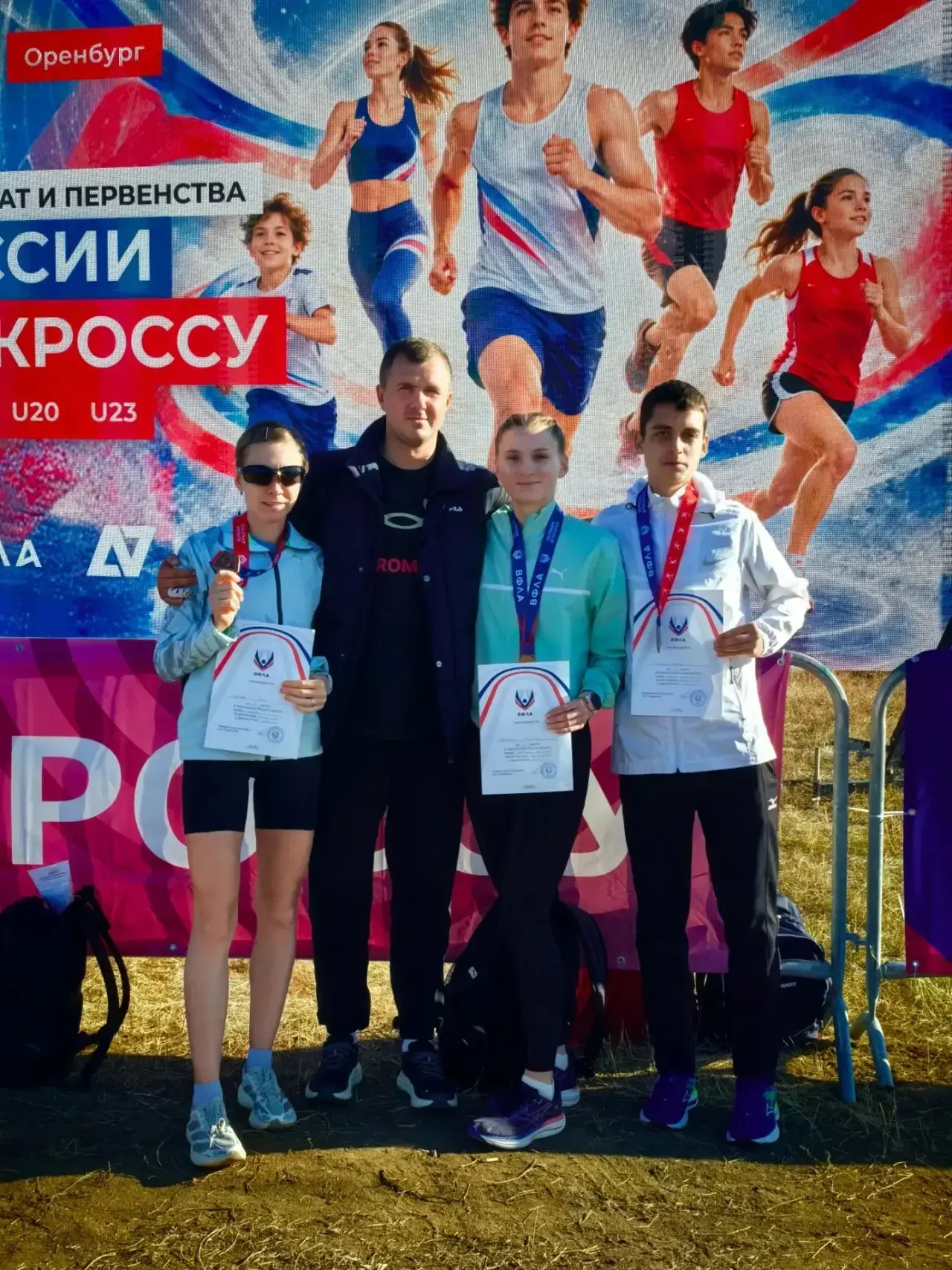 Три бронзы: Легкоатлеты «Востока» пробежали кросс в Оренбурге