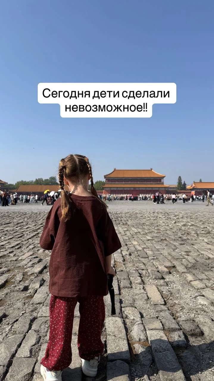 Китайские зарисовки. День 3.