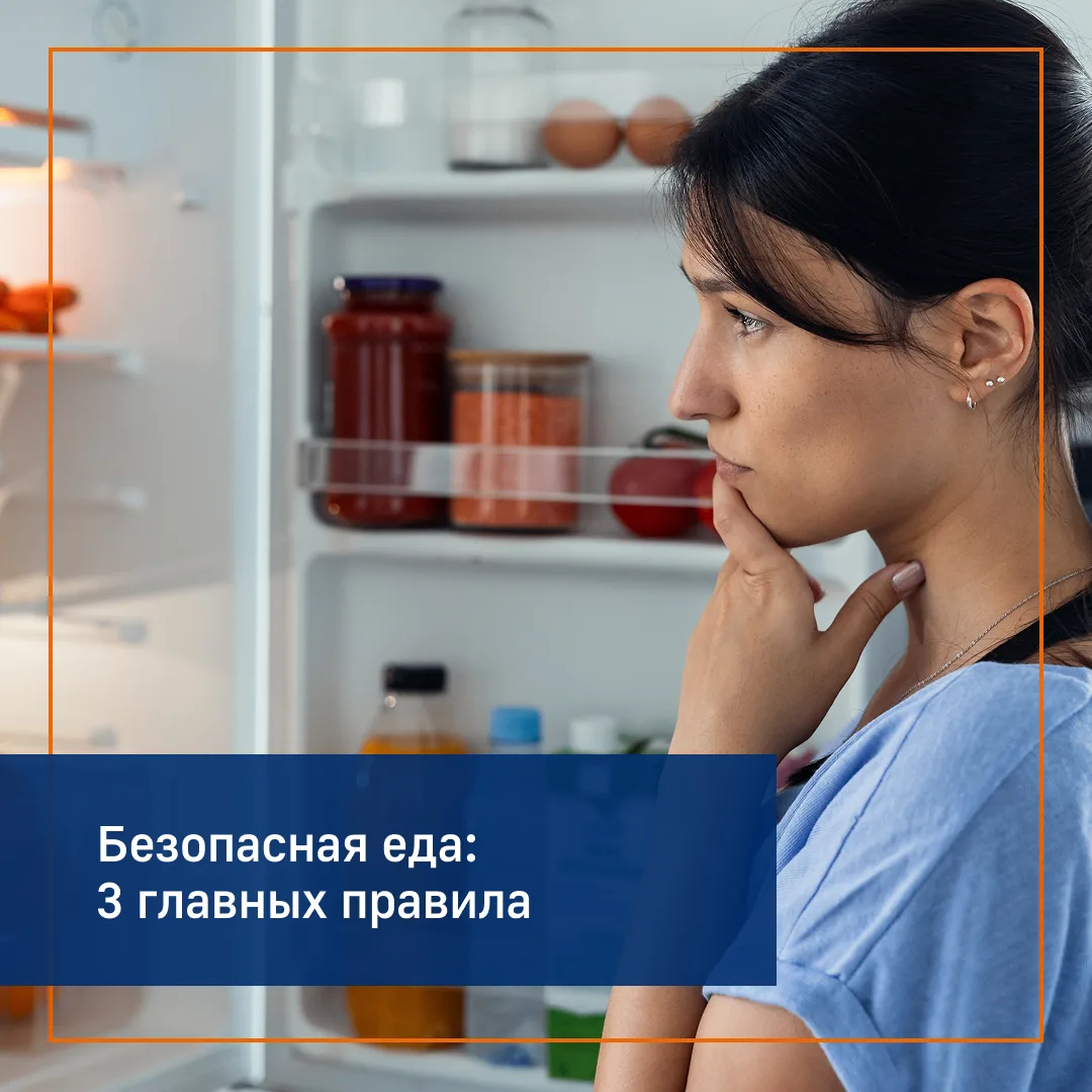 Здоровое питание начинается не с подсчета калорий и выбора органических продуктов, а с ...