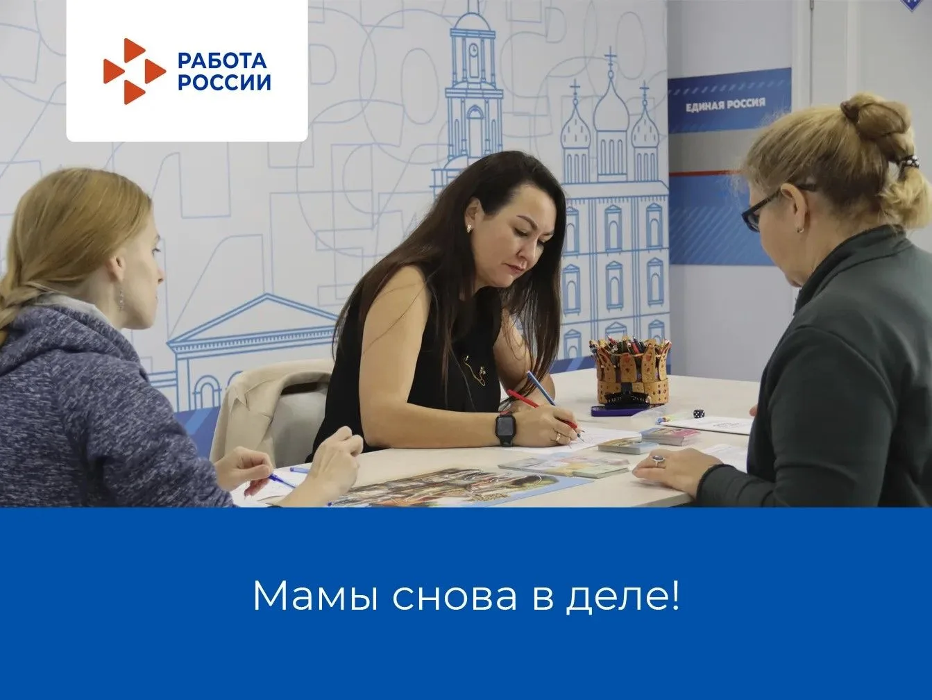 🧘 Жизнь как дом: строим свое будущее