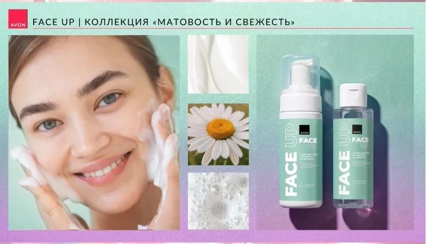 И последняя на сегодня