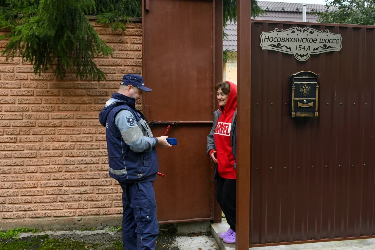 Газ в городском округе Балашиха: где можно подключиться прямо сейчас?!