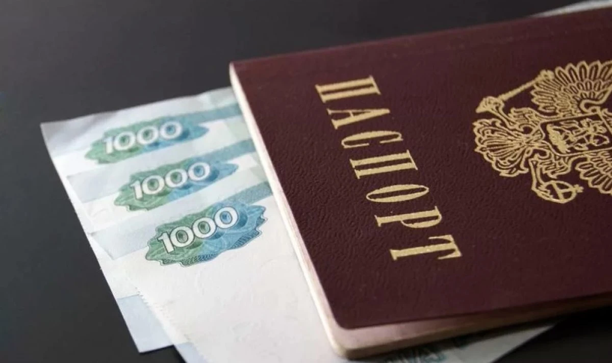 В Абакане сотрудники уголовного розыска раскрыли кражу документов и денежных средств, с...