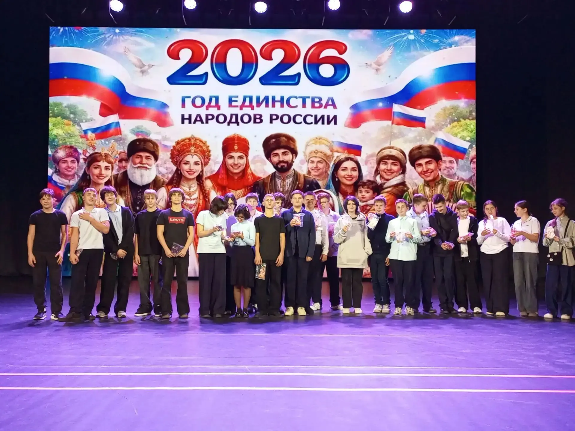 🏆 Победа в проекте «Мозаика народов России»! 🏆