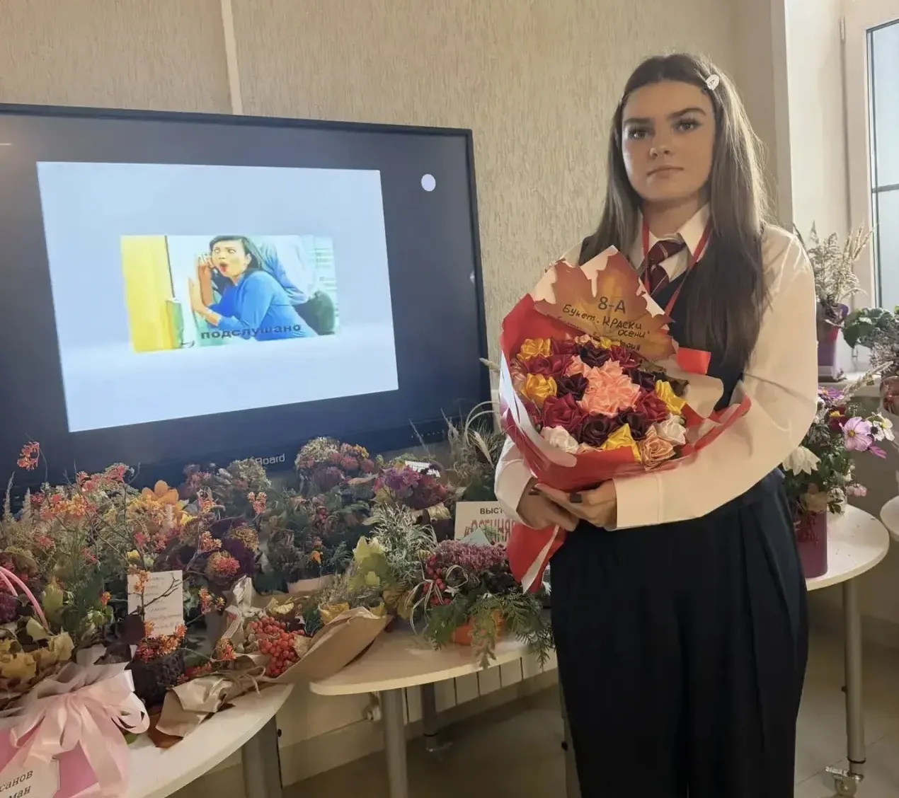 На выставке-конкурсе осенних композиций блистают Синникова Мария и Федосеева Анна — дев...