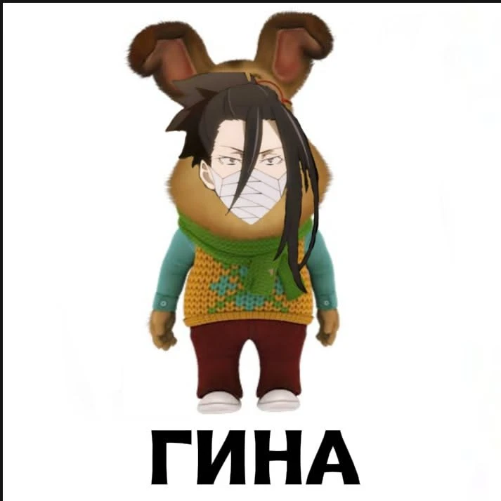 Все наши каналы