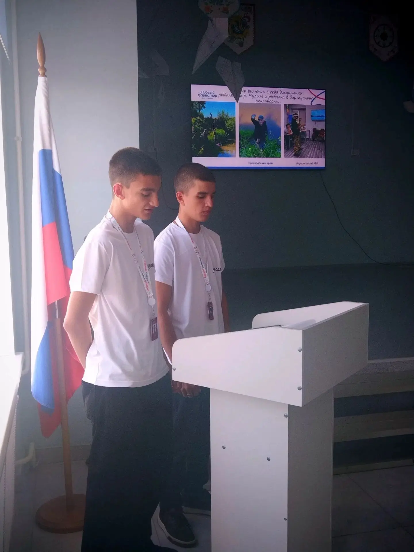 Проект «Фиджитал турнир по рыбной ловле» одержал победу среди участников западной групп...