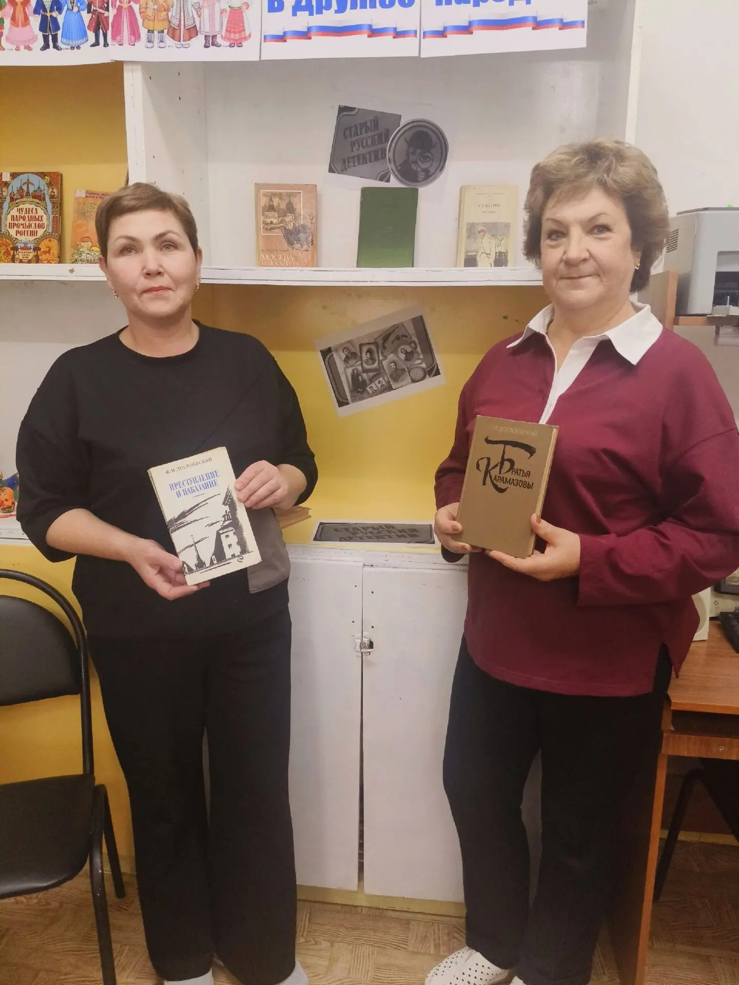 В рамках декады русской классики "Книги на все времена"  пользователям библиотеки с. Зе...