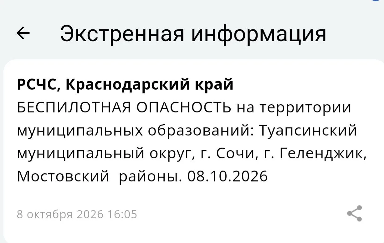 👉 Подписаться